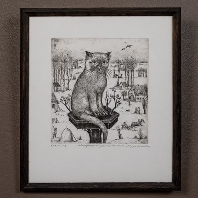 Lot 448 - A copper plate engraving of a cat on a pedestal