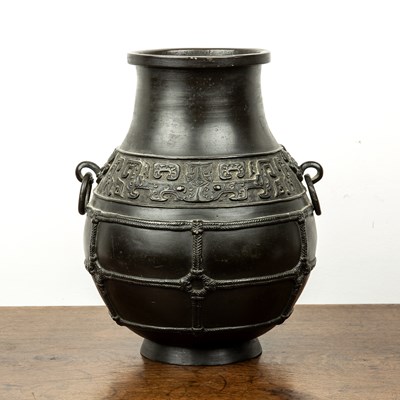 Lot 460 - Archaic-style bronze inlaid vase Chinese, 19th...