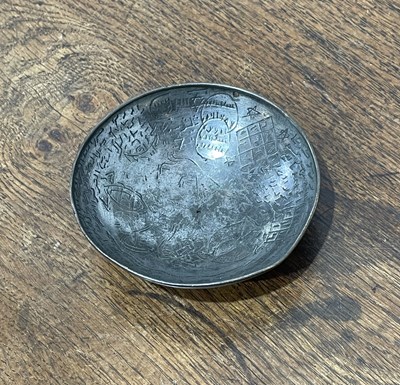 Lot 633 - Talismanic medicine magic bowl Islamic, Seljuk...