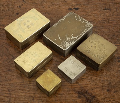 Lot 457 - Group of metal ink boxes Chinese square and...