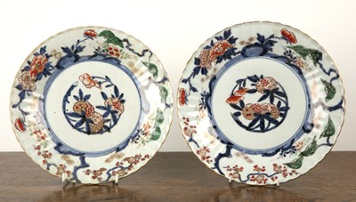 Lot 438 - Pair of Japanese Imari patterned porcelain...