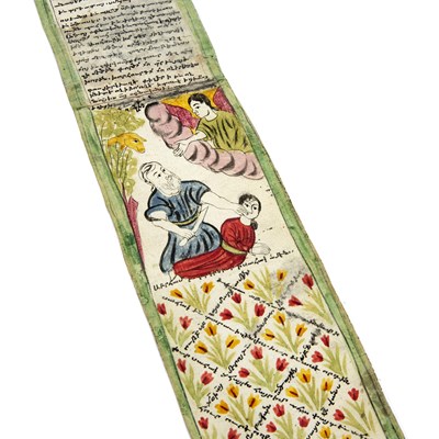 Lot 624 - An Armenian Phylactery Manuscript scroll...