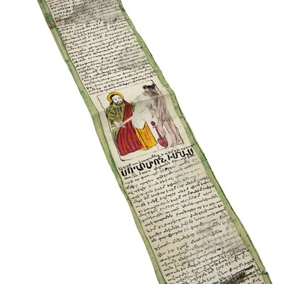 Lot 624 - An Armenian Phylactery Manuscript scroll...