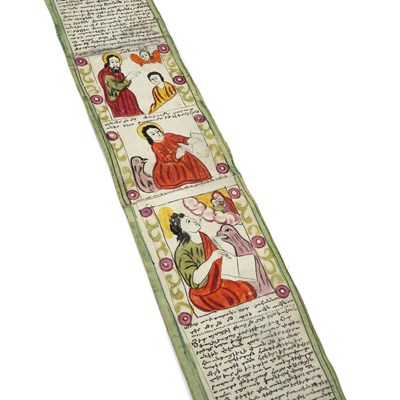 Lot 624 - An Armenian Phylactery Manuscript scroll...