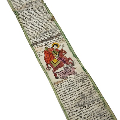 Lot 624 - An Armenian Phylactery Manuscript scroll...