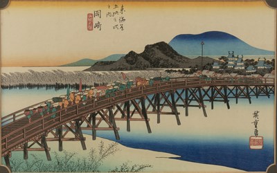 Lot 20A - Utagawa Hiroshige 'Okazaki Tenshin no Hashi',...