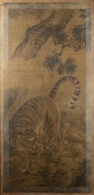 Lot 385 - Watercolour panel on silk Korean scroll,...