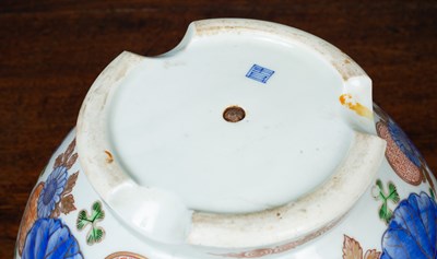 Lot 115 - A Fukagawa porcelain jar