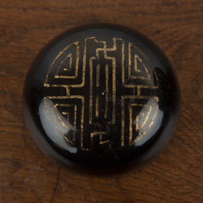 Lot 187 - Black ginger jar and cover Chinese, 18th/19th...