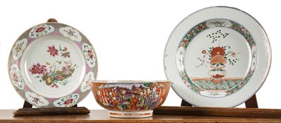 Lot 202 - Group of three pieces Chinese, 18th/19th...