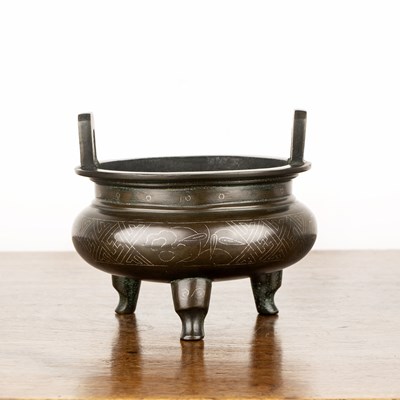 Lot 234 - Bronze censer/ding Chinese, of circular form,...