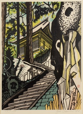 Lot 106 - Junichiro Sekino (1914-1988) House in the...