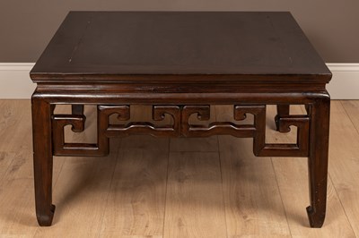 Lot 257 - A Chinese hardwood square low occasional table