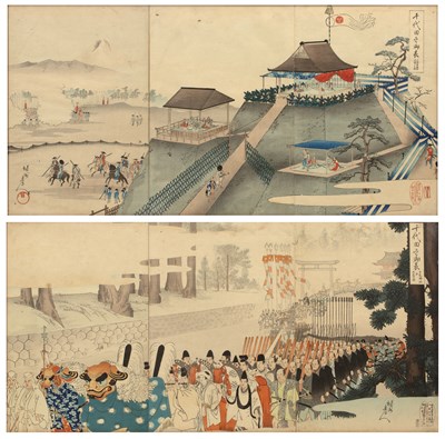 Lot 339 - Toyohara Chikanobu (1838-1912) 'Homage to...