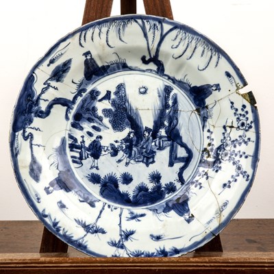 Lot 13 - Blue and white porcelain charger Chinese,...