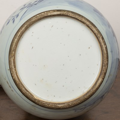 Lot 14 - Large porcelain blue and white jug Chinese,...