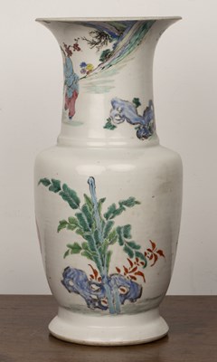 Lot 118 - Polychrome enamel vase Chinese, 19th Century...