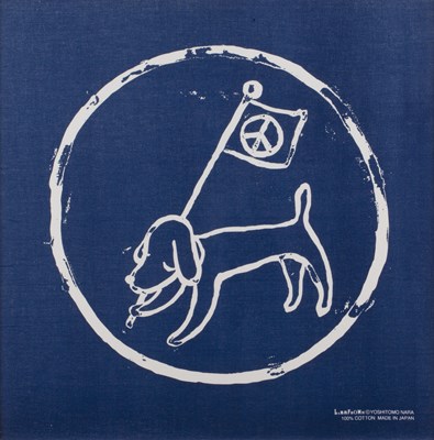 Lot 278 - Yoshitomo Nara (b.1959) 'Peace Dog',...