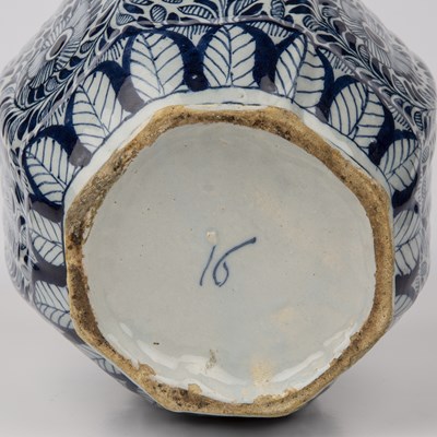 Lot 78 - An 18th century Dutch delft blue and white...