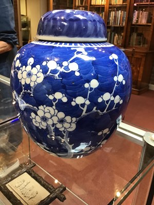 Lot 107 - A 19th century Chinese Canton vase 37cm high...