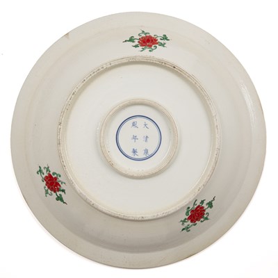 Lot 108 - A Chinese porcelain famille verte charger...