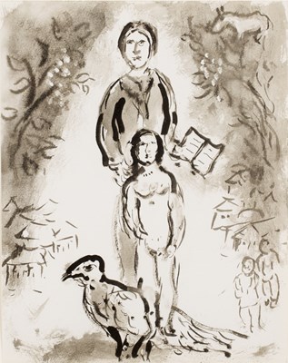 Lot 205 - Marc Chagall (1887-1985) Sneghor lithograph...