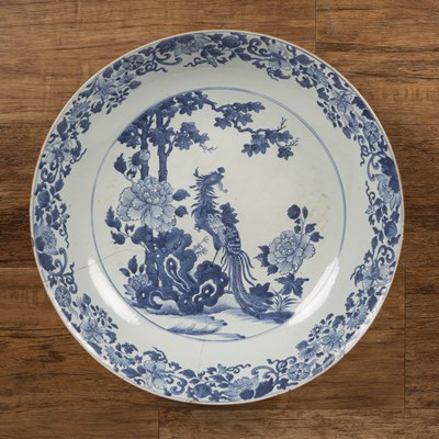 Lot 23 - Large blue and white porcelain bowl Chinese,...