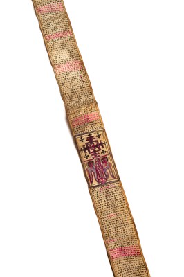 Lot 174 - An Ethiopian parchment with religious...