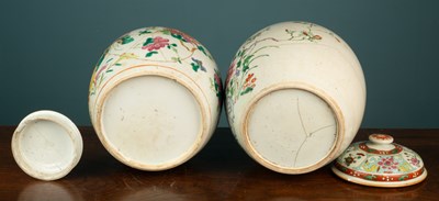 Lot 557 - Two antique Chinese ginger jars