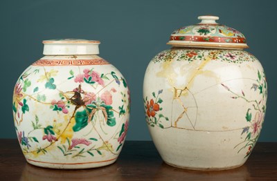 Lot 557 - Two antique Chinese ginger jars