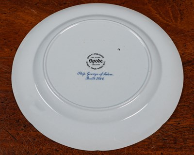 Lot 114 - A Spode tradewinds blue breakfast service; together with a Royal Standard bone china set of six cups and saucers