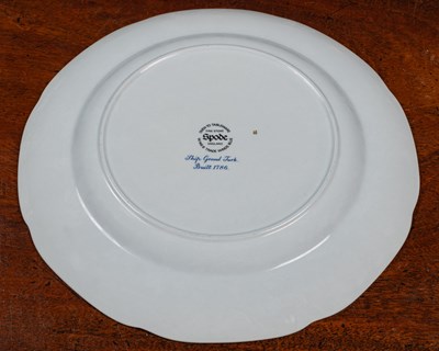 Lot 114 - A Spode tradewinds blue breakfast service; together with a Royal Standard bone china set of six cups and saucers