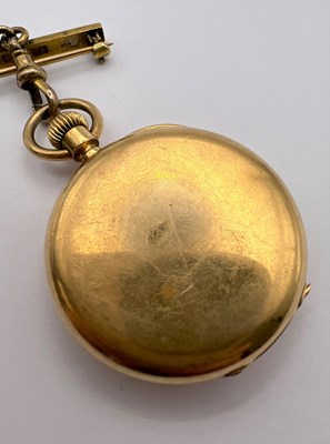 Lot 231 - A late 19th century hunter fob watch, the...