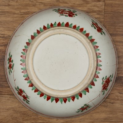 Lot 110 - Wucai large shallow bowl/charger Chinese,...