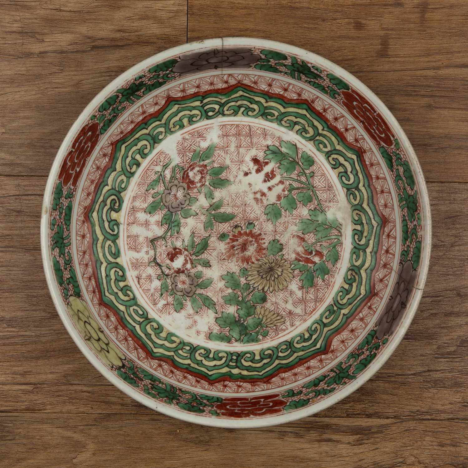 Lot 109 - Wucai shallow dish Chinese, Kangxi period...