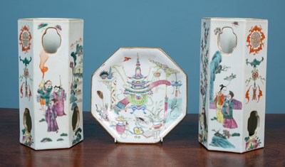 Lot 615 - A pair of Chinese hexagonal porcelain vases and a dish