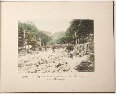 Lot 426 - Hearn (Lefcadio). aka Koizumi Yakumo...