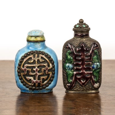 Lot 271 - Two cast metal snuff bottles Chinese,...