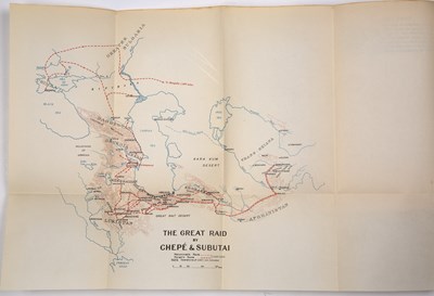 Lot 432 - Doughty (Charles). 'Travels in Arabia Deserta',...