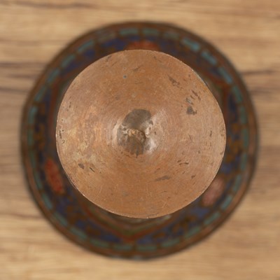 Lot 315 - Qalyan enamel polychrome cup Iran, Qajar, 19th...