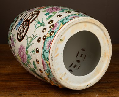 Lot 504 - A 20th century Chinese porcelain garden stool