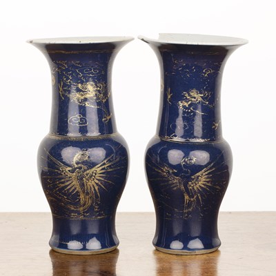 Lot 56 - Pair of cobalt blue vases Chinese, 18th...