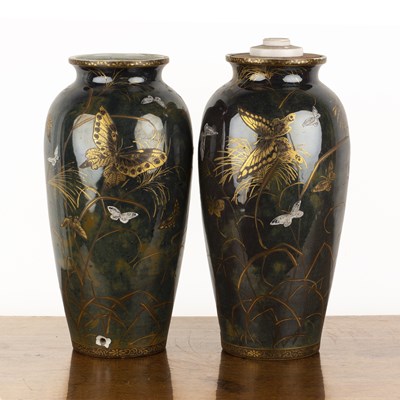 Lot 98 - Pair of blue/green lustre glazed vases Chinese,...