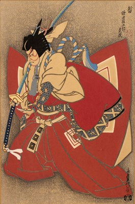 Lot 374 - Takashi Nakayama (1893-1978) Figure studies,...