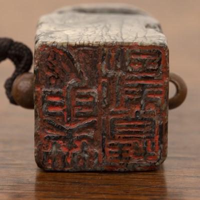 Lot 226 - Black striated jade seal Chinese, 19th Century...