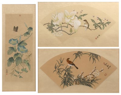 Lot 370 - Three Chinese School watercolours two...