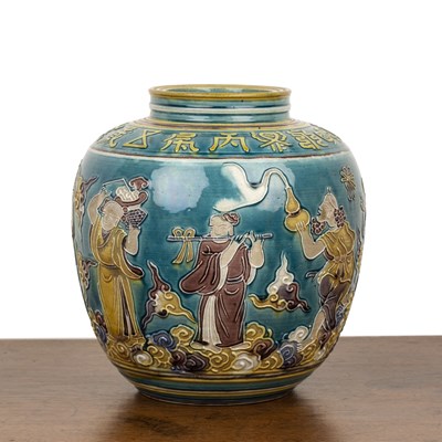 Lot 201 - Blue ground ginger jar Chinese, 19th/20th...