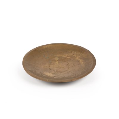 Lot 661 - Matthew Hilton (b.1957) Large bowl cast...