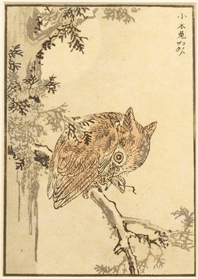 Lot 190 - An early 20th century Japanese woodblock print,...