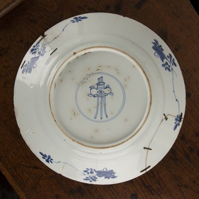 Lot 46 - Blue and white porcelain large dish Chinese,...